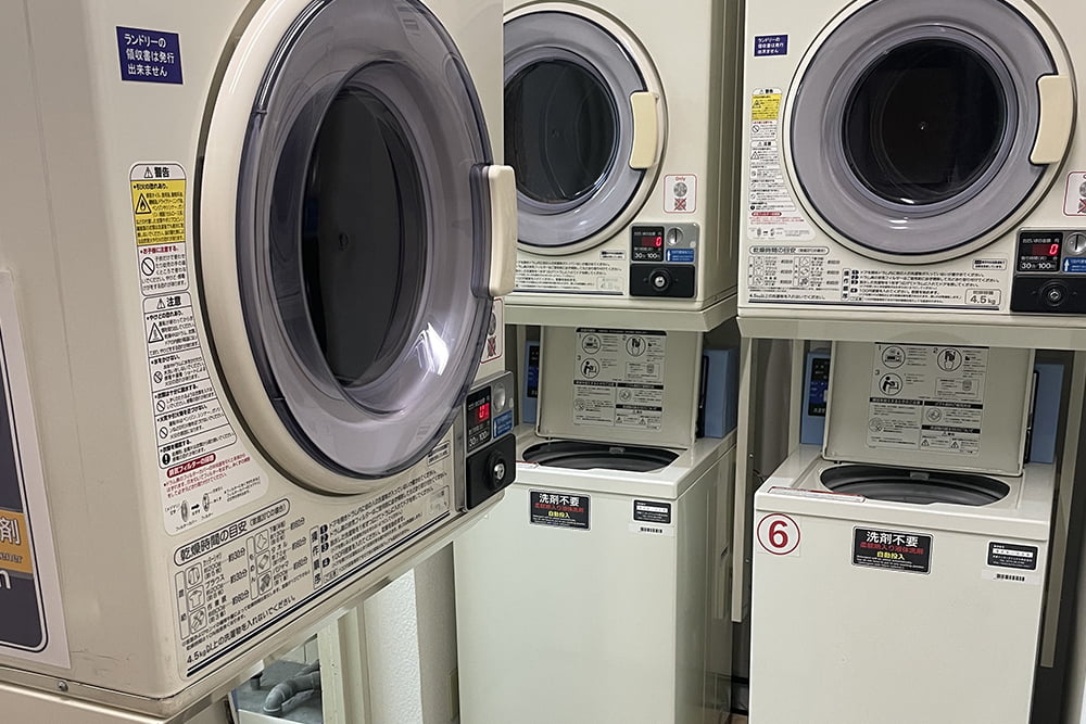 ランドリーコーナー